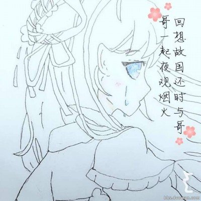 Rookie小钰事件法律层面解读